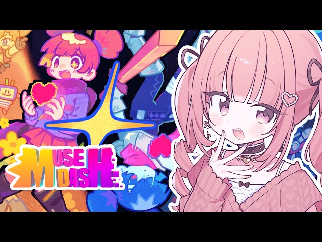 【muse dash】 casual gaming!! i wanna play the undertale/deltarune songs hehe