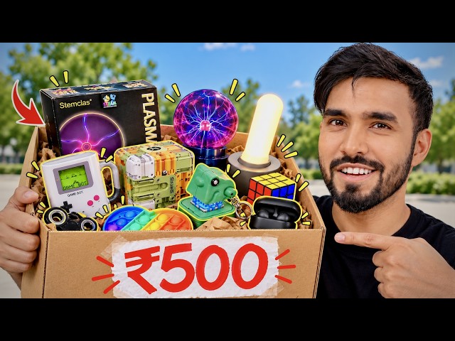 COOL GADGETS UNDER ₹500 FROM AMAZON