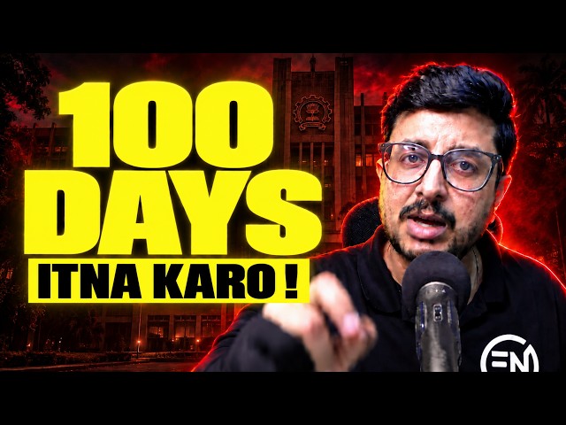 JEE 2027 Last 100 Days - Itna Karo for +99%ile in PHYSICS🔥 | Eduniti