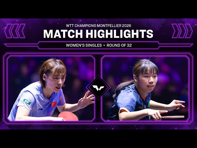 Chen Yi vs Peng Yu-Han | WS R32 | #WTTMontpellier 2026