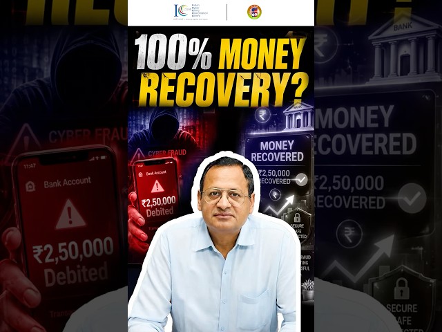 Lost Money in a Cyber Fraud? Keep THESE 4 Things Ready Before Calling 1930!