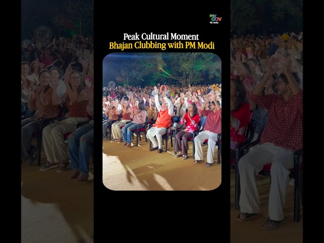 What Is Bhajan Clubbing? PM Modi Joins Gen Z in Delhi