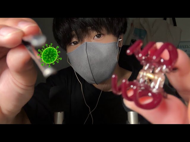 【ASMR】Leave Your Stress Here💆‍♂️