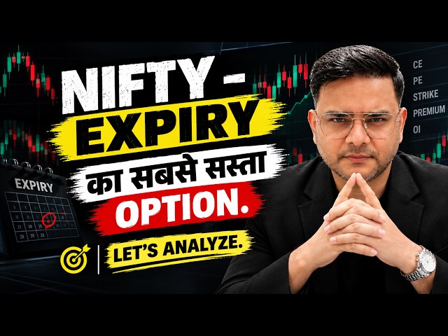 Nifty Prediction & Sensex Analysis for Tomorrow & market news | 29th September 2026 |📈🚀