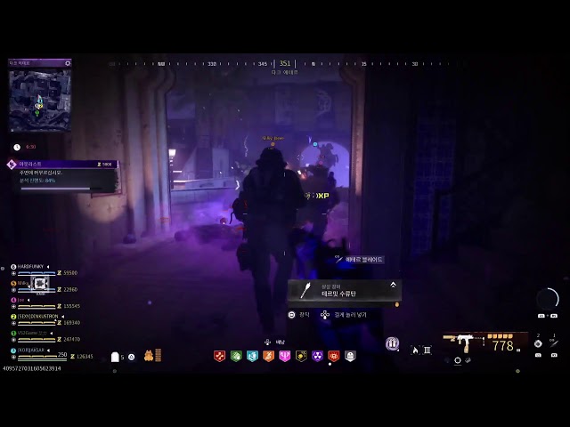 MWZ3 ZOMBIES 일요일