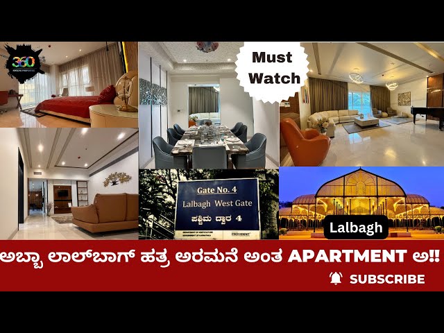 Contact us for details 8105144660 ,9108128509 #apartment #bangalore #penthousetour #propertyforsale