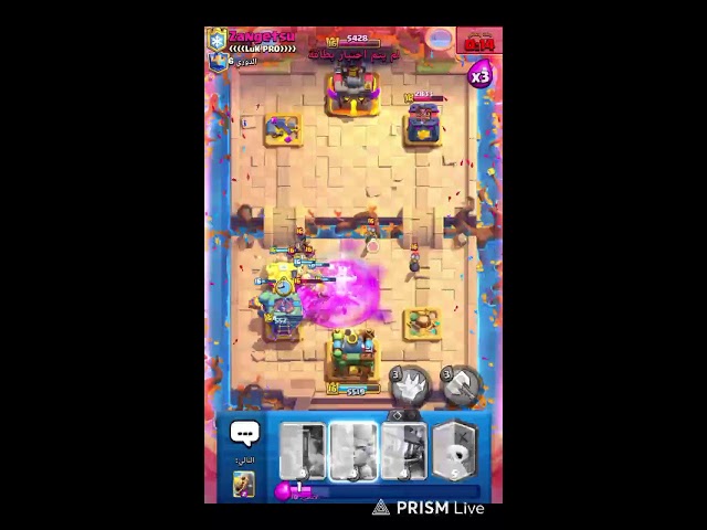 top ladder push