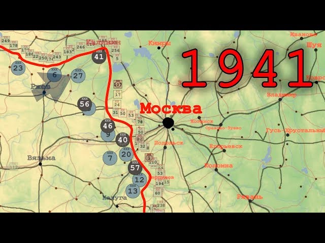 The Great Patriotic War, 1941 on the map