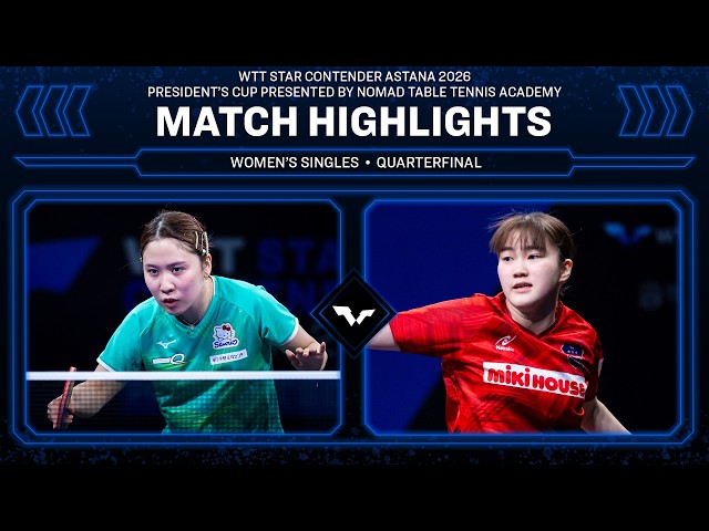 Miu Hirano vs Satsuki Odo | WS QF | #WTTAstana 2026