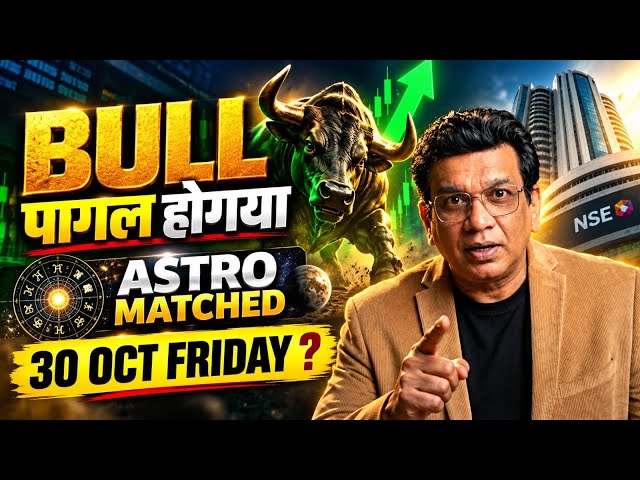 nifty prediction for tomorrow & bank nifty analysis for friday 30/10/2026