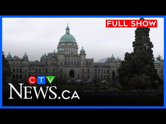 B.C. to deliver quarterly fiscal update | CTV Your Morning Vancouver for Sept. 14, 2026