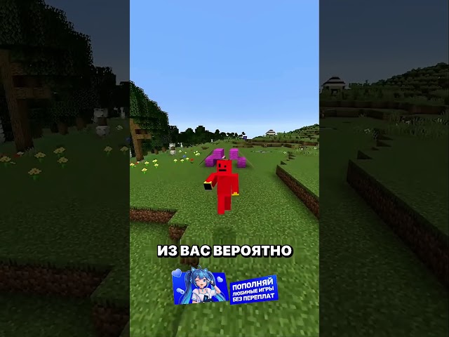 I Escaped a 2x2x2 Sealed Box With Only Bamboo #minecraft #minecraft #shorts