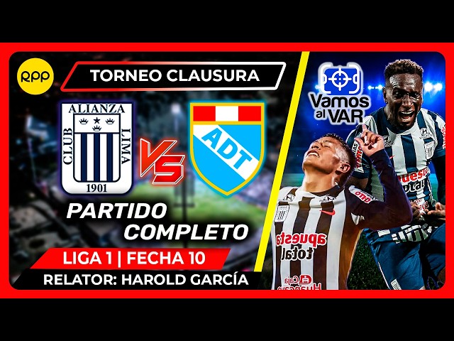 ¡ALIANZA LIMA VOLVIÓ A GANAR! | ¿SE REACTIVA TRAS EL GOLPE DEL CLÁSICO?