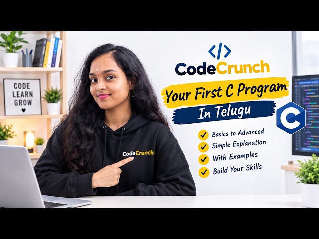Never Written C Code Before? Write Your First Program & Run It Step-by-Step | CodeCrunch |