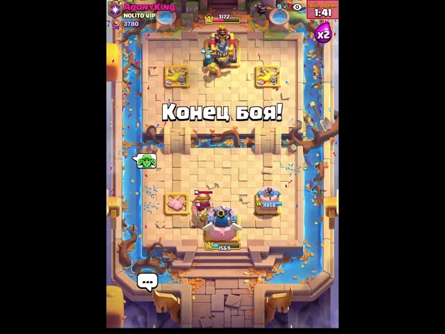 FINAL PUSH Before the Season Ends! | 3600+ Medals Top Ladder