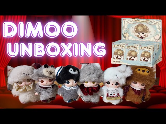 DIMOO開封 full box unboxing -The Secret Theatre Club-