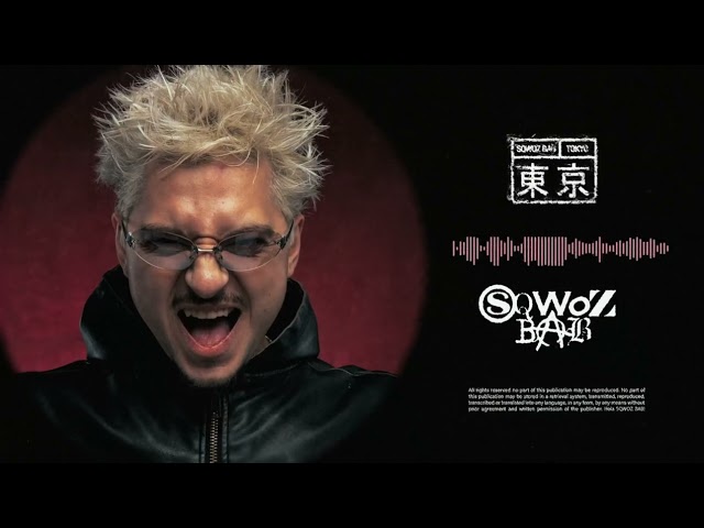 SQWOZ BAB — TOKYO (prod. DJ AUX) (Official audio)
