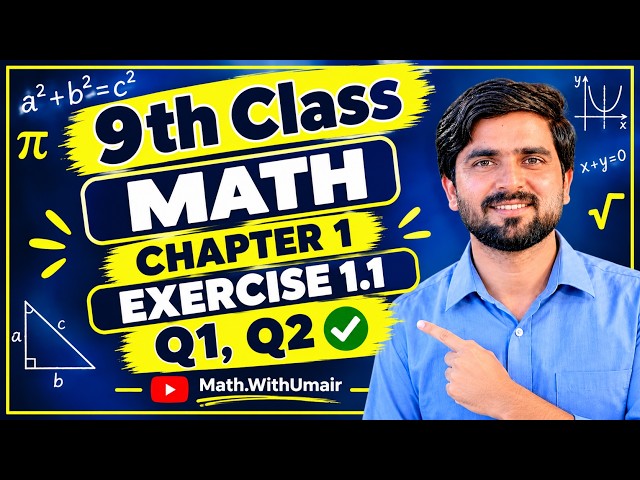 9th Class Math Exercise 1.1 | Q1,Q2 | Complete Solution | Easiest Method | Math with Umair