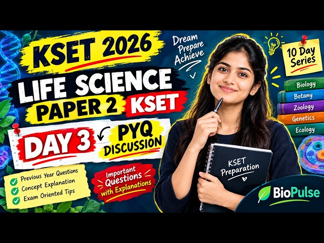 KSET Life Science PYQ Day 3 🔥 | Paper 2 (2023) Previous Year Questions with Answers | KSET 2026