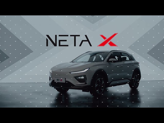 NETA X Journey Start Here