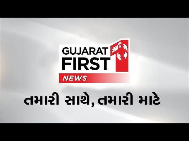 Gujarat First LIVE: PM Modi Gujarat Visit | Banaskantha | Banas Dairy Development Projects 2026