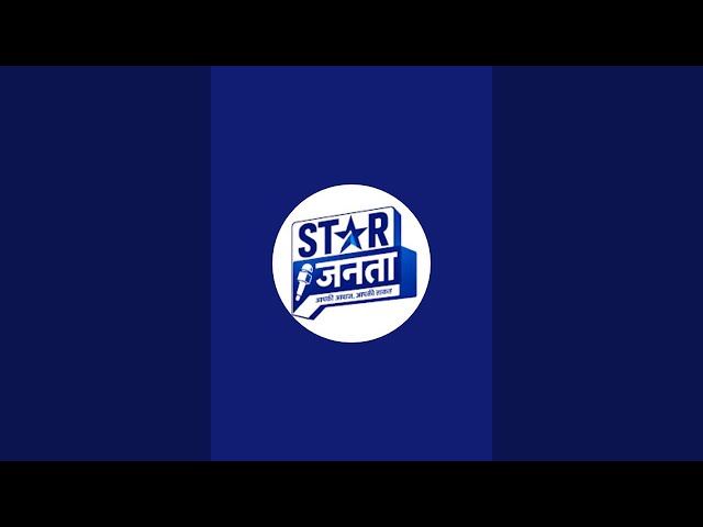 #starjanta #viralnow #trendingnow #democracy #cjp #cockroachjantaparty #superfastmedia #viralkhabar