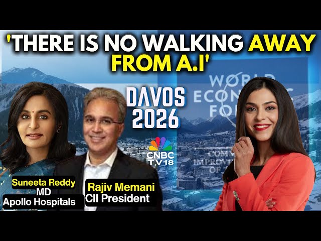 Davos 2026 | Shereen Bhan In Conversation With CII: Rajiv Memani & Suneeta Reddy | WEF