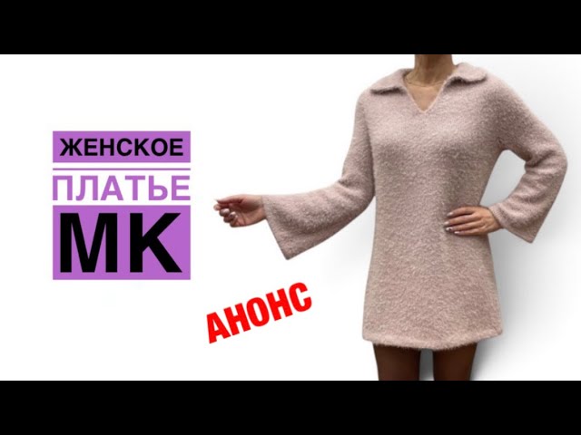 15 сентября 2026 г.