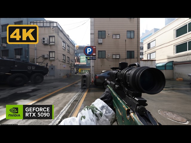 Call of Duty: Modern Warfare 4 Multiplayer Gameplay [4K]