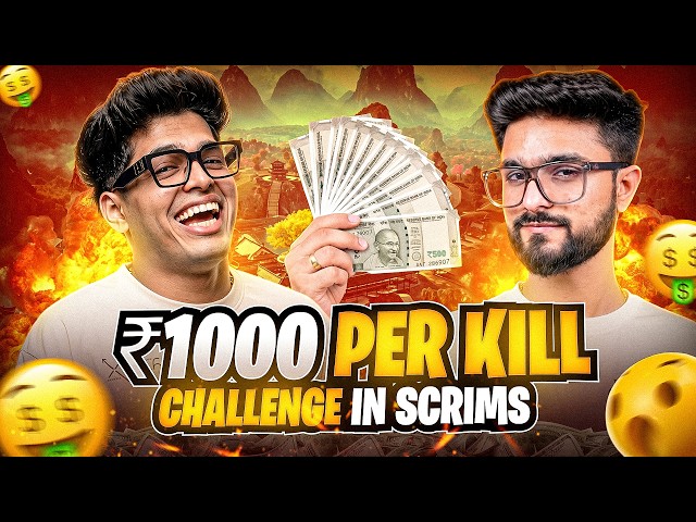 WE GOT ₹1,000 PER KILL CHALLENGE IN SCRIMS 😱 FT. JONATHAN, JELLY, HARSH || LoLzZz UNSEEN MATCH