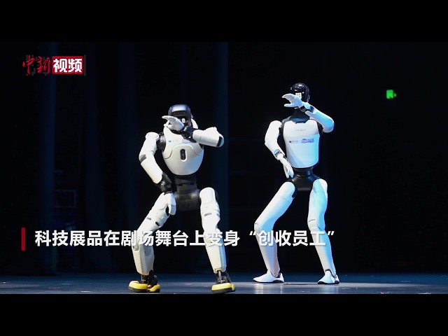 Robots performing dances, boxing, and Peking Opera were popular in Hangzhou during the National D...