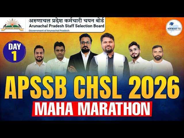 APSSB CHSL 2026 Practice Day 1 I Maha Marathon #apssbpreparation #apssbexam
