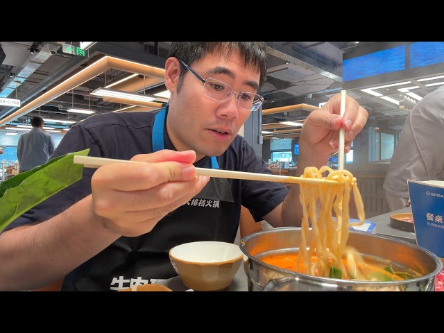 Why Is This Haidilao Different? Self-Service Hot Pot in Shenzhen, China