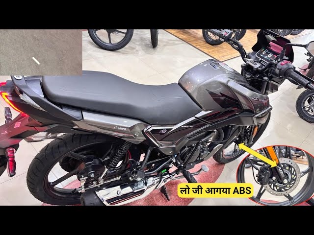 ALL New ✅ 2026 Hero Glamour X125 ABS Detailed Review | On Road Price Update Features mileage