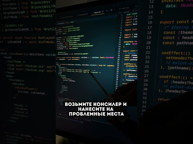 #programming #coding #backend #tech #bishkek