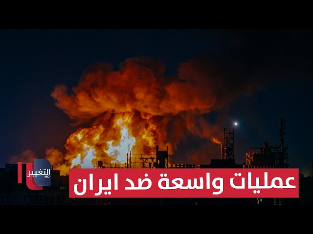 U.S. Moves Toward Major Operations Against Iran: Trump Issues Orders and Israel Prepares Missiles...