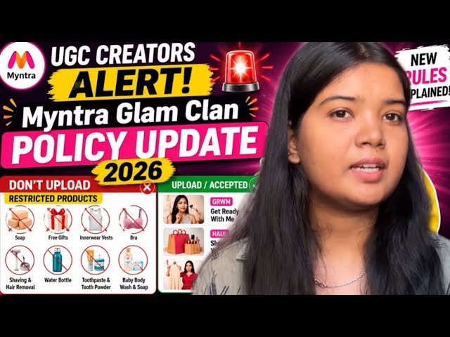 Myntra UGC -: Post Rejection Problems Solved! New Guidelines for Restricted Products #myntraglamclan