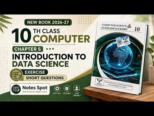 10th Computer Chapter 5 |Introduction to Data Science Short Questions Solved |New book 2026| PECTAA 