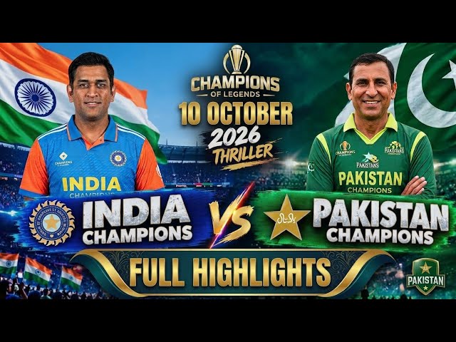 Pakistan Champions vs India Champions 🔥 Full Match Highlights | WCL 2026 #PAKvsIND #Cricket
