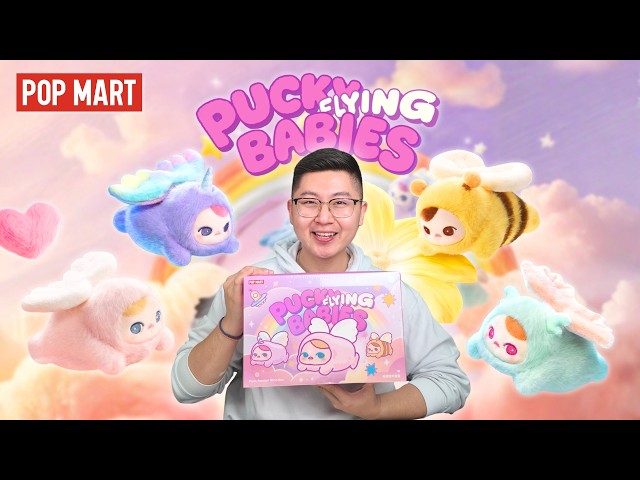 DISCONTINUED… AND BACK?! 😱 POP MART PUCKY Flying Babies Plush Pendants