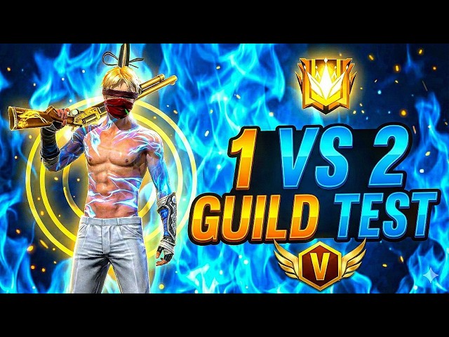 HARDEST GUILD TEST FF | FREE FIRE LIVE CUSTOM ROOM GIVEAWAY | FF LIVE TEAM CODE GIVEAWAY | FF LIVE