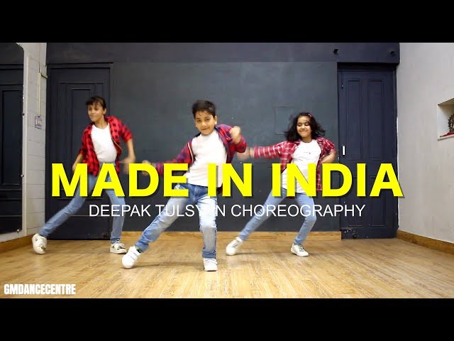 MADE IN INDIA - Kids Dance | Full Class Video | Deepak Tulsyan Dance Choreography | Guru Randhawa