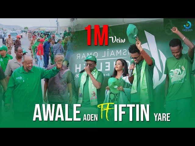 AWALE ADAN & IFTIN YARE  DAYAXA  DJIBOUTI LAGA DAWADA  IOG 2026