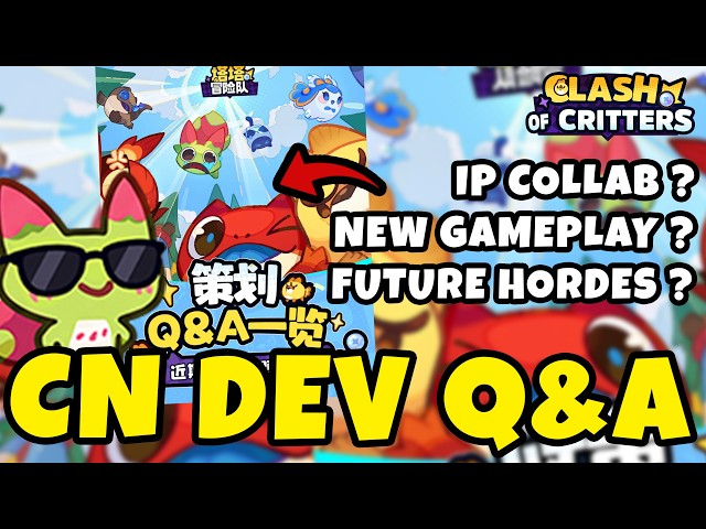 Clash Of Critters CN Q&A! New Gameplay, Future Plans & Collabs? | Clash Of Critters
