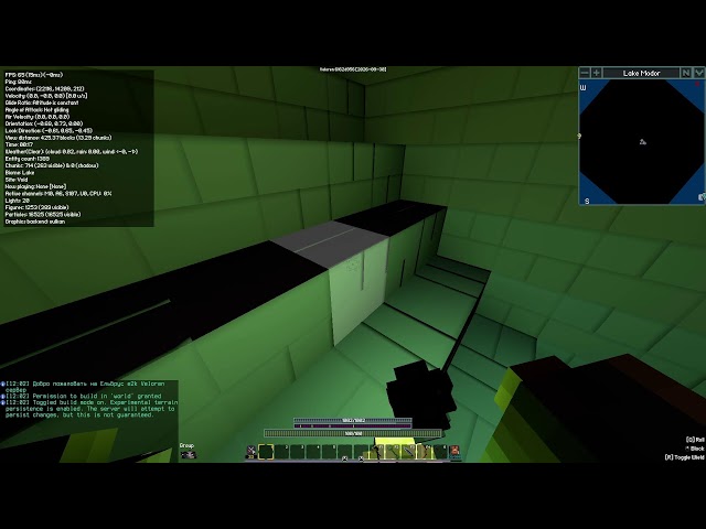 Veloren | 06/10/2026 elbrus e2k server with dan113