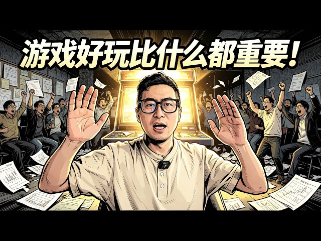 游戏好玩最重要，我们在Apple Vision Pro 上面的《体素派对》已经复活！
