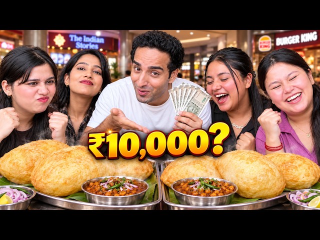 4 Girls Competing For 10000Rs Challenge🤩💸