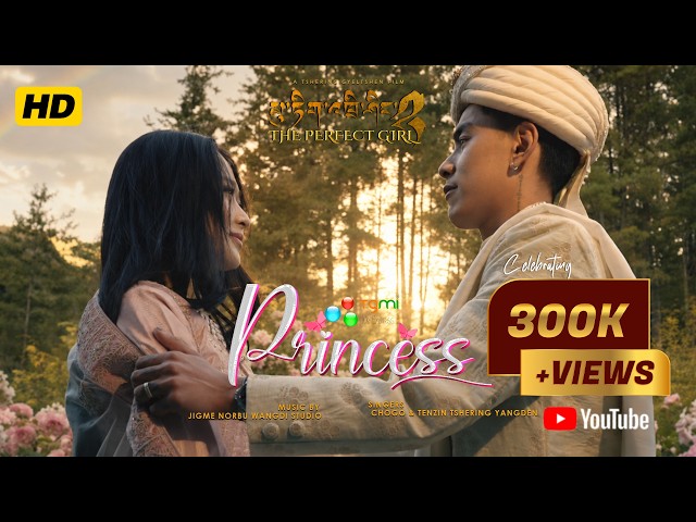 PRINCESS I MUTITHRISHING -The Perfect Girl 2 I CHOGO | TASHI Y. | TGMI