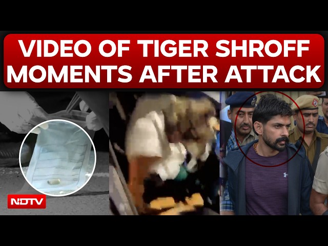 Tiger Shroff Firing LIVE | Video Of Tiger Shroff Moments After Attack | LIVE Updates