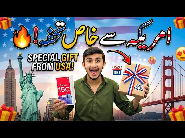 America Se Special Gift Aya🎁Gift Ki Unboxing Ki😍/koki pendu/Zohaib pendu